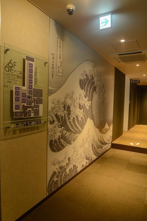 First Tsukiji Kapselhotel 2*