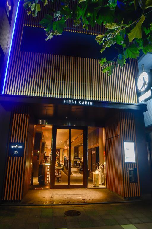 Kapselhotel First Tsukiji Präfektur Tokio