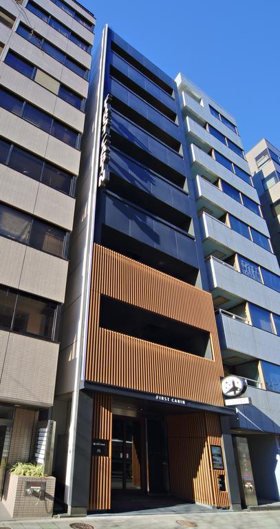 Kapselhotel First Tsukiji Präfektur Tokio
