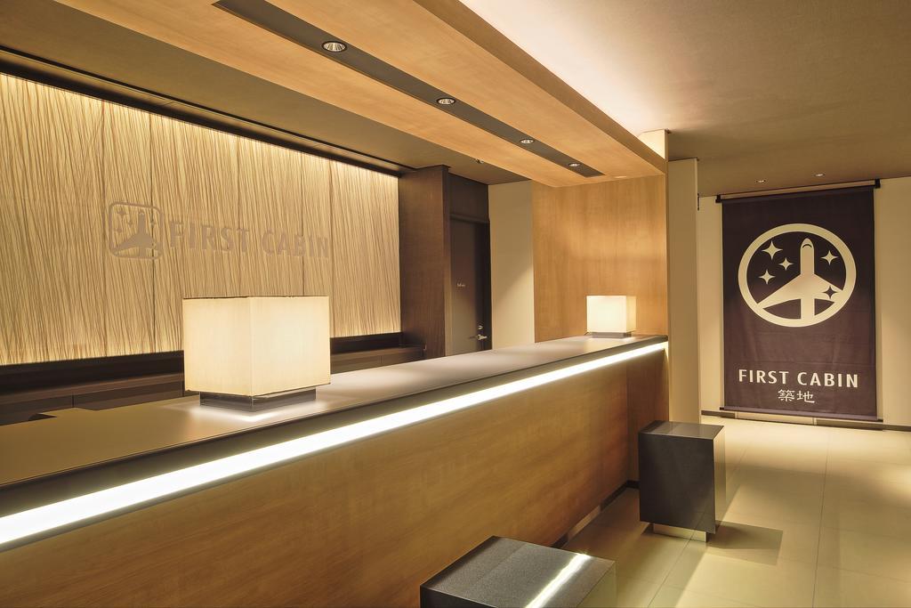 Kapselhotel First Tsukiji 2*