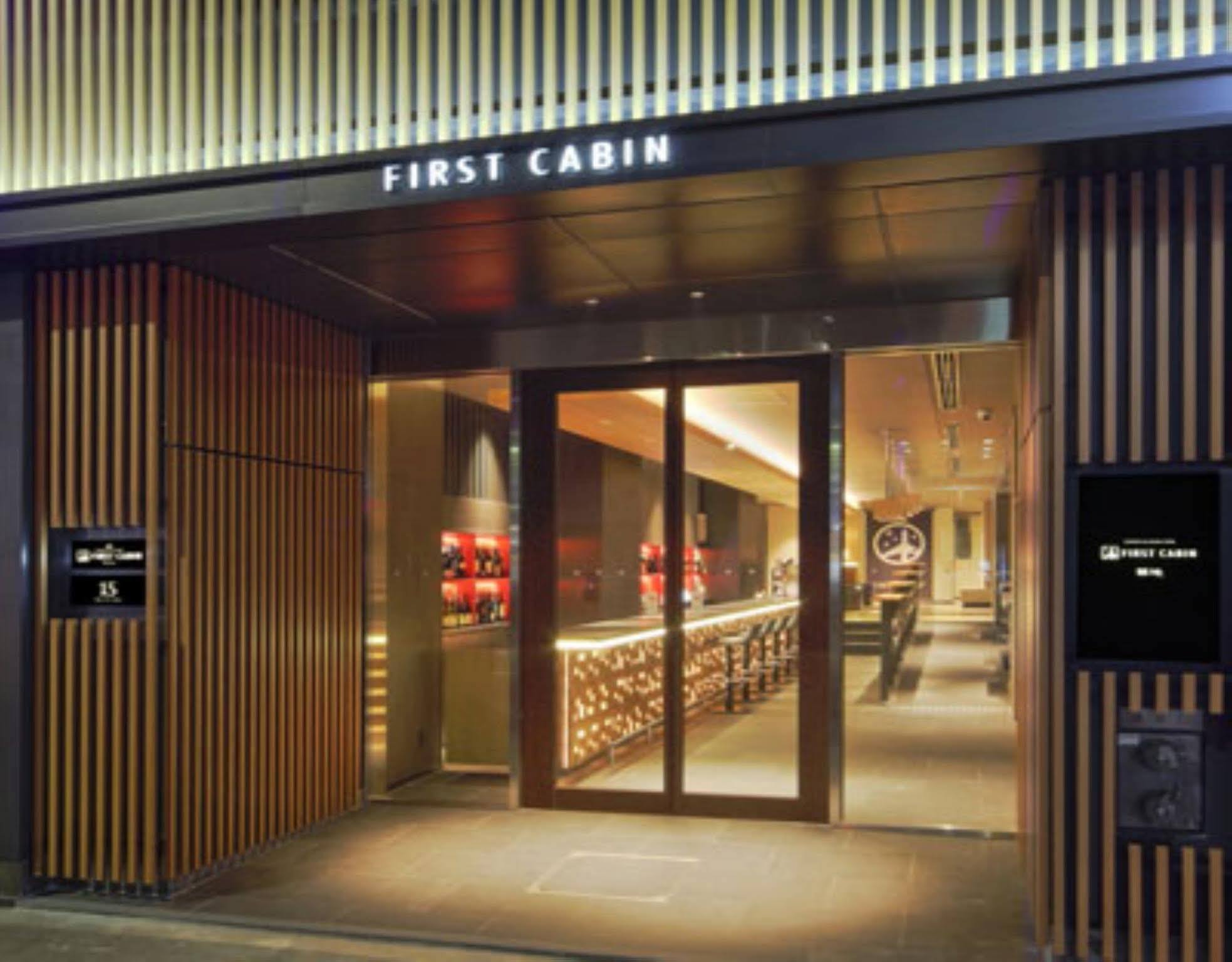 First Tsukiji Präfektur Tokio