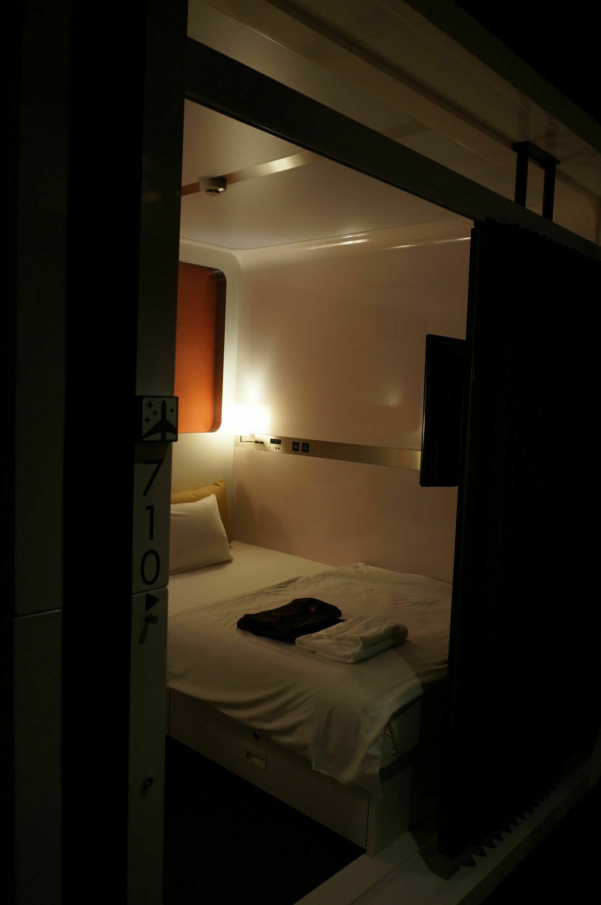 Kapselhotel First Tsukiji 2*
