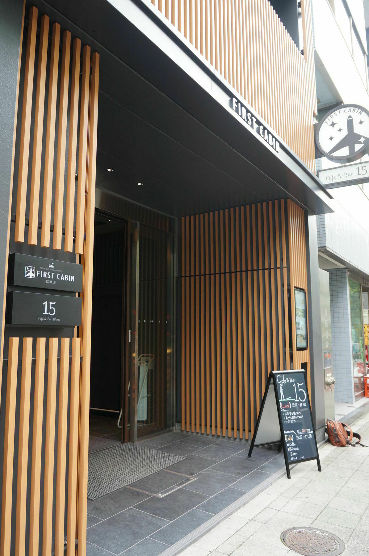 Kapselhotel First Tsukiji Präfektur Tokio
