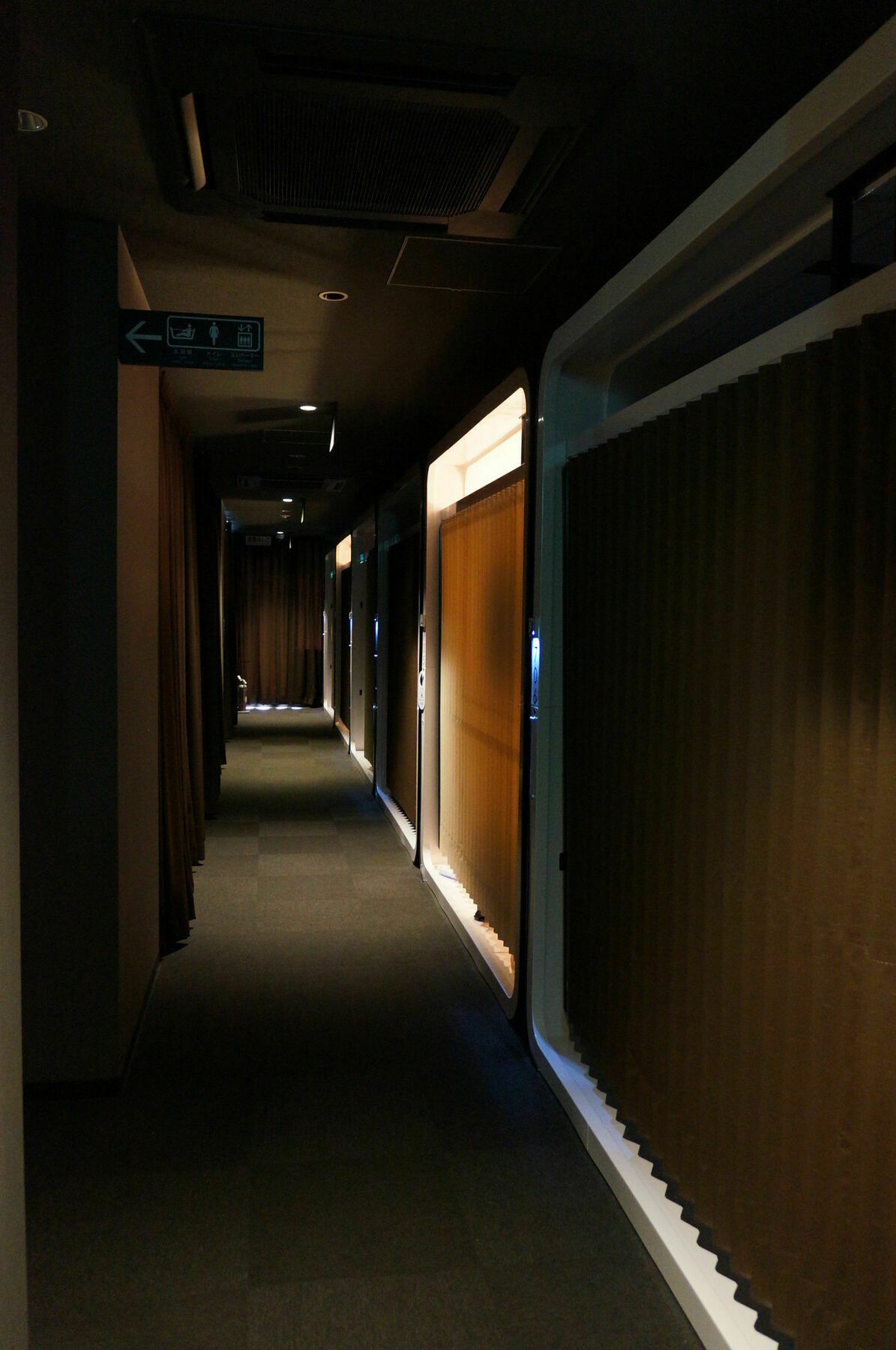 First Tsukiji Präfektur Tokio